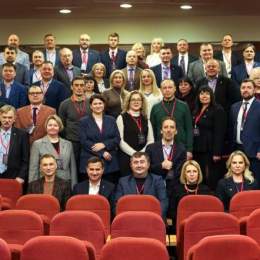Обучение членов комиссий по защите профессиональных прав адвокатских палат субъектов Российской Федерации, проходившее 13-14 ноября 2025 года в г. Москве